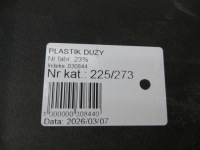 Ford tourneo custom накладка подкрылок правый  задняя bk21-v45466 12- Цена, фото thumb