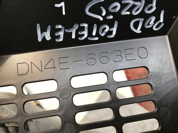 фото thumb №2, Mazda mx-30 2022 защита заглушка сиденья перед левая