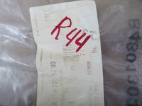 фото thumb №11, Mercedes glb x247 247 молдинг защита дверь левая a2477209703