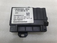 фото thumb №1, Модуль насоса пального mercedes w212 a2124400314