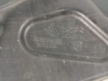 фото thumb №5, Citroen c4 ii picasso бак жидкости do омывателя 9676088180