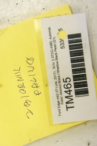 фото thumb №7, Tm465 ford edge mk2 2.0d бак bak пального