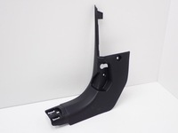 фото thumb №1, Захист поріг стійка лівий перед 98369952zd opel corsa f 24r