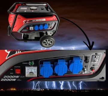 Электрогенератор SA2500 2200Вт/7л.с. HONDA OLEJ