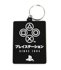 Брелок PlayStation с 1994 года для геймера