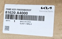 фото thumb №13, Дах каркас напрямна механізм панорама kia carens iv 4 12-19 81600-a4000