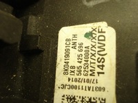 фото thumb №8, Повітропровід audi a4 sline пелюстки перемикання оригінал