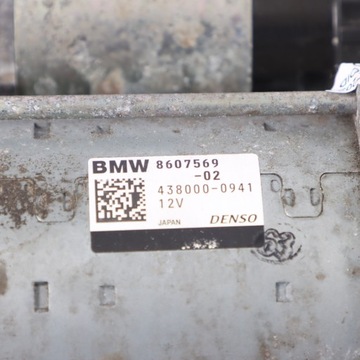 фото thumb №11, Bmw x5 f15 40ex n20 гібрид автомат стартер двигуна 8607569