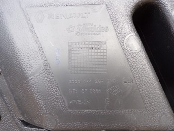 фото thumb №9, Master 4 movano 19- боковина обивка дверь передних левый оригинальный