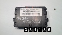 Купить 2003 chrysler pacifica ecu 5082045aa 4014d1260, фото thumb