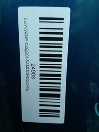 фото thumb №13, Бампер задняя задний renault grand scenic iii 09-13r pdc