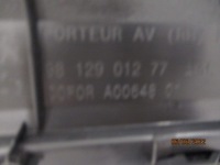 фото thumb №10, C3 iii обшивка двері праве передні панель