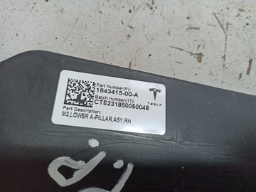 фото thumb №3, Tesla модель 3 защита порога правая порог 1643415-00-a