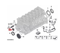 фото thumb №7, Прокладка кришки насоса оливи двигуна bmw 1 coupe e82 11117615131 oem