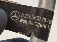 фото thumb №5, Wąż трубка кондиционера mercedes r-kl w251 3.5 v6