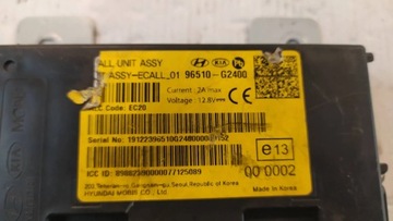 фото thumb №12, Блок управления модуль подушка безопасности 96510-g2400 ioniq 21-