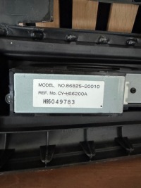 фото thumb №9, Панель управление навигации toyota avensis t25 86825-20010