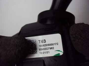 фото thumb №6, Перемикач комбінований kia sportage iv 2015-2020