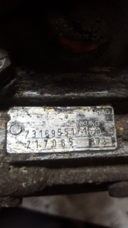 Колонка рулевая bmw e10 1602 7316955171 Недорого, фото thumb