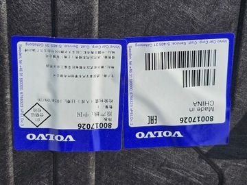 фото thumb №10, Захист плита pod двигун volvo ex30 2023 -