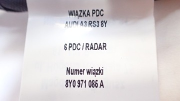 фото thumb №12, Жгут 6pdc радар audi rs3 a3 8y0971085a комплект