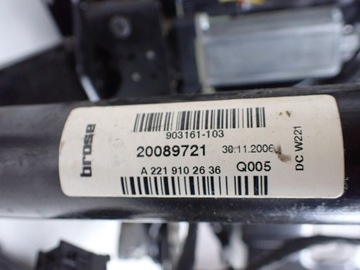 фото thumb №12, Каркас сидіння сидіння dół праві перед mercedes s500 w221 довгий європа