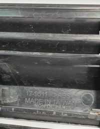 фото thumb №5, Решётка радиатора решётка радиатора капот opel vectra c gts заменитель 17-9511