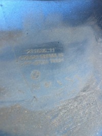 Купить Bmw 1 f40 m-pakiet бампер передний перед решётка средняя 21163611, фото thumb