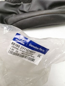 фото thumb №7, Обшивка, оббивка сидіння водія hyundai ix35 оригінальний номер 88160 2y110tb5ff