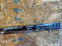 фото thumb №12, Nissan qashqai iii 3 j12 21-24 планка нижня хром двері ліві перед передня