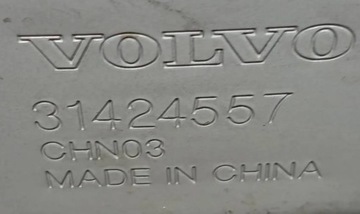 фото thumb №8, Капот крышка двигателя volvo xc60 ii 17-