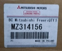 фото thumb №16, Кронштейн na велосипед багажник thule mitsubishi новий оригінальний номер