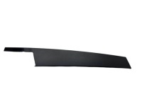 Купить Bmw оригинальный номер 9451595 x1 u11 молдинг защита дверь левый перед, фото thumb