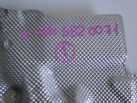 Mercedes ml gle w166 166 захист теплова ліва в Україні, фото thumb