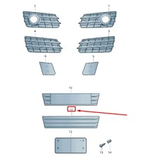 фото thumb №9, Audi a7 sportback 4g передня частина номерний plate тримач 4g8807287t94