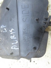 фото thumb №5, Защита жабо правая auris ii 1.4 d4d 55737-02100