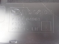 фото thumb №5, Левая защита туннель среднего mazda cx-5 ii europa k123-64961