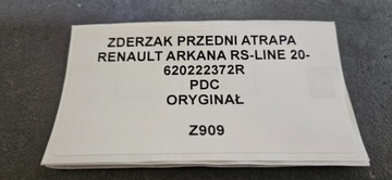 фото thumb №14, Бампер переднє решітка renault arkana rs-line 20-