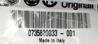 Заглушка жабо ducato jumper boxer 2014- права оригінальна 735620033 Ціна, фото thumb