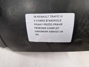 фото thumb №7, Renault trafic 3 iii vivaro b подкрылок правый перед правые передние комплект