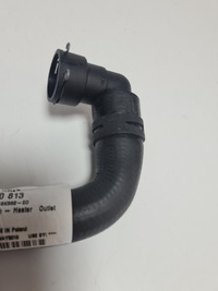 фото thumb №5, B84- труба охлаждение шланг wody ford av61-18k582-ed , 1890813