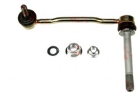 фото thumb №1, Trw jts469 тяга / кронштейн, стабілізатор