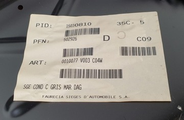 фото thumb №9, Сидіння водія лівий перед smart fortwo 450 європа