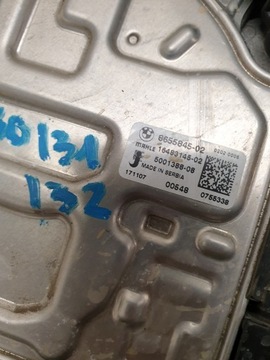 фото thumb №7, Bmw g30/31 g11/12 вентилятор радіатор 8677741