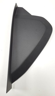 фото thumb №1, Пластик защита консоли land rover discovery l550