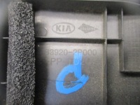 фото thumb №4, Трикутник захист двері правий задня kia sorento ii