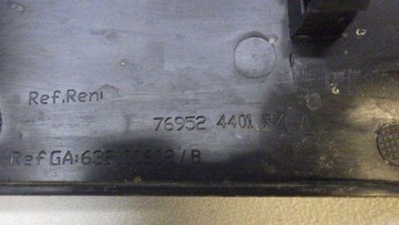 фото thumb №7, Планка накладка порога лівий перед renault kadjar 769524401r