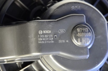 фото thumb №8, Hyndai kona нагрівач h63 91010-j9910 97113-h8000