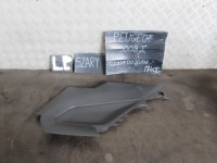 фото thumb №1, Защита туннель левый перед 9686384577 peugeot 5008 i 09-13 r.