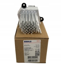 фото thumb №1, Резистор вентилятор bmw 5 e39 1996-2004 резистор